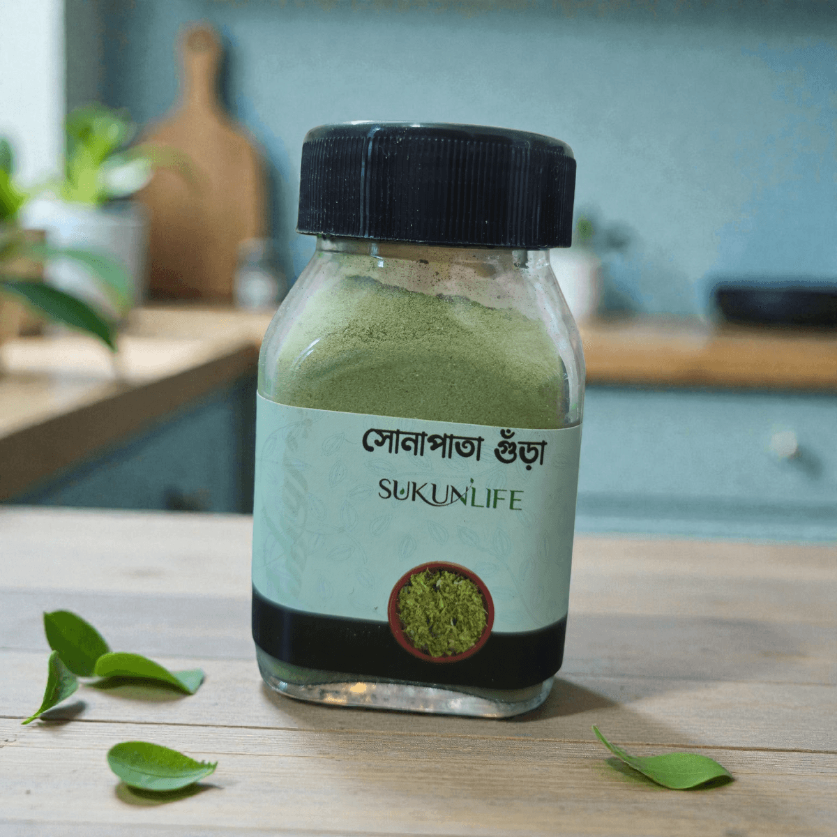 সোনা পাতা ( SENNA LEAF POWDER ) 1